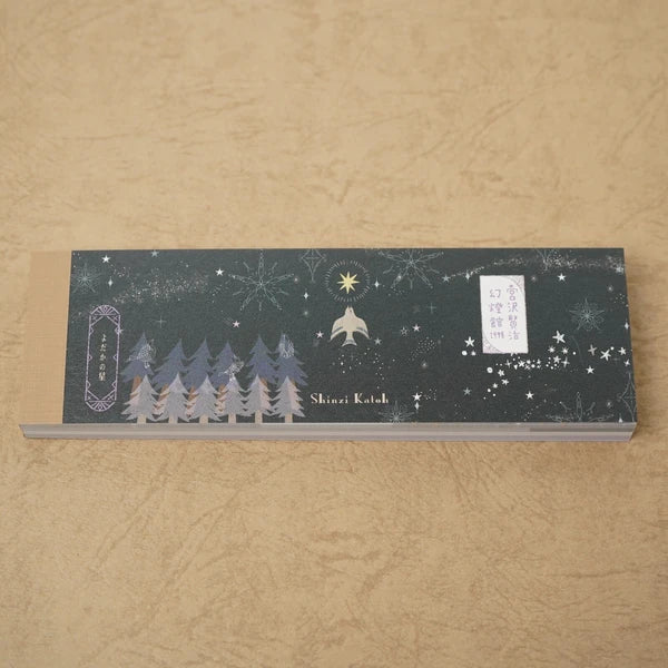 Kinose Printing Miyazawa Kenji The Nighthawk Star II Mini Letter Pad