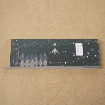 Kinose Printing Miyazawa Kenji The Nighthawk Star II Mini Letter Pad
