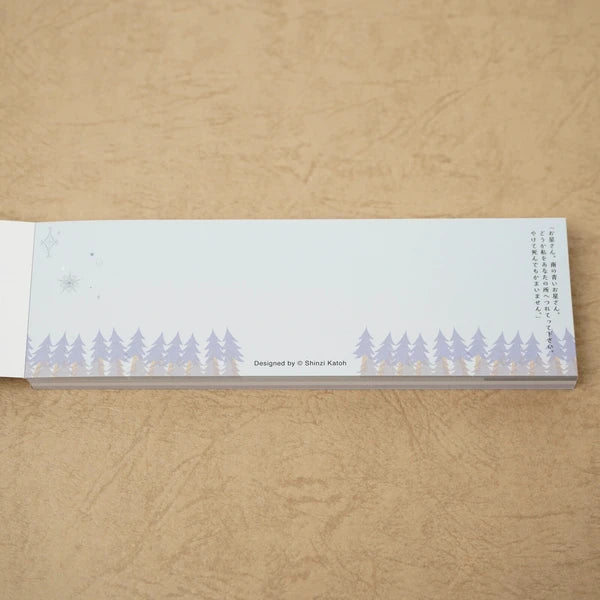Kinose Printing Miyazawa Kenji The Nighthawk Star II Mini Letter Pad