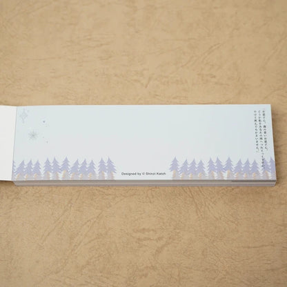 Kinose Printing Miyazawa Kenji The Nighthawk Star II Mini Letter Pad