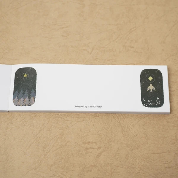 Kinose Printing Miyazawa Kenji The Nighthawk Star II Mini Letter Pad