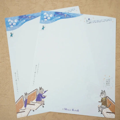 Kinose Printing Miyazawa Kenji Night on the Galactic Railroad II Letter Set