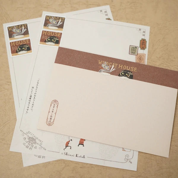 Kinose Printing Miyazawa Kenji LS-01058 Letter Set
