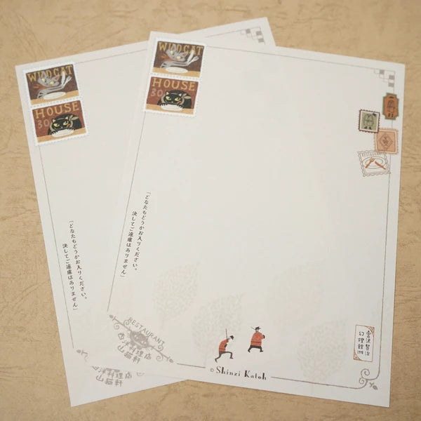 Kinose Printing Miyazawa Kenji LS-01058 Letter Set