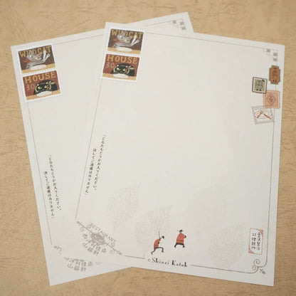 Kinose Printing Miyazawa Kenji LS-01058 Letter Set