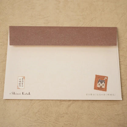 Kinose Printing Miyazawa Kenji LS-01058 Letter Set