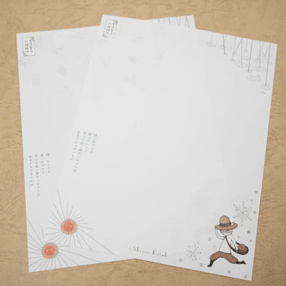 Kinose Printing Miyazawa Kenji LS-01059 Letter Set