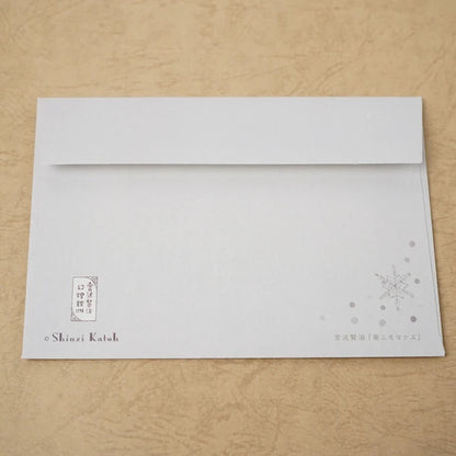 Kinose Printing Miyazawa Kenji LS-01059 Letter Set