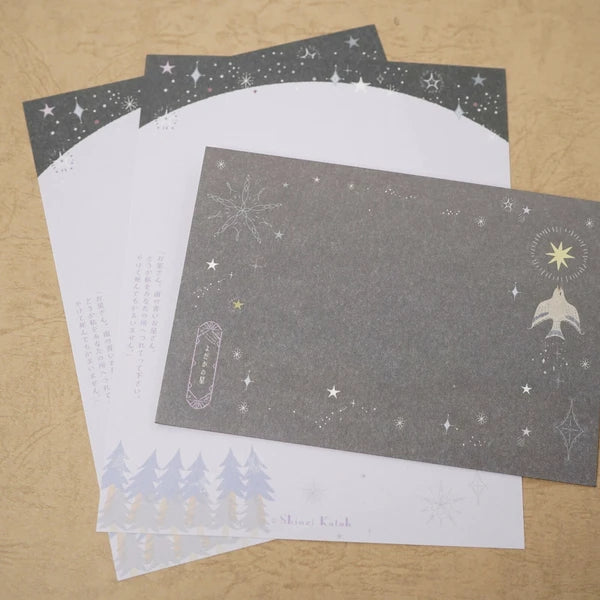 Kinose Printing Miyazawa Kenji The Nighthawk Star II Letter Set