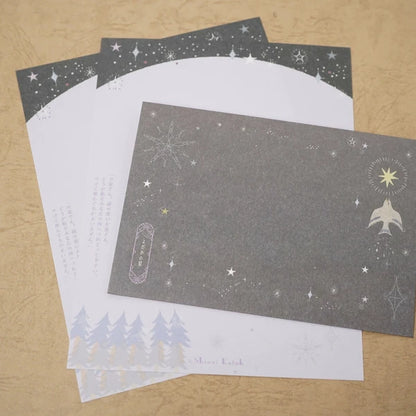 Kinose Printing Miyazawa Kenji The Nighthawk Star II Letter Set