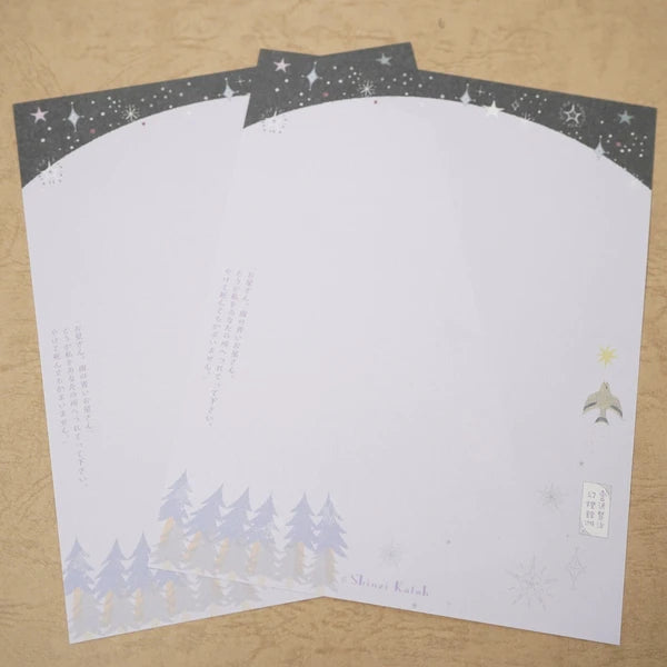 Kinose Printing Miyazawa Kenji The Nighthawk Star II Letter Set