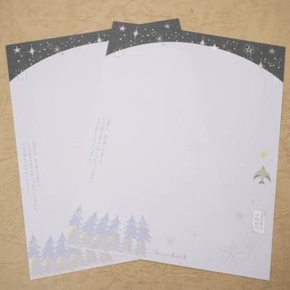 Kinose Printing Miyazawa Kenji The Nighthawk Star II Letter Set