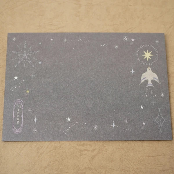 Kinose Printing Miyazawa Kenji The Nighthawk Star II Letter Set