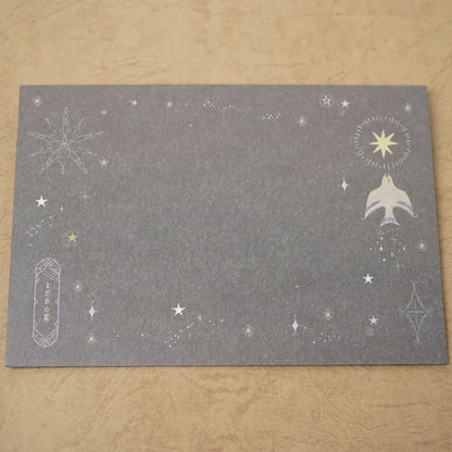 Kinose Printing Miyazawa Kenji The Nighthawk Star II Letter Set