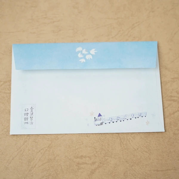 Kinose Printing Miyazawa Kenji Night on the Galactic Railroad II Mini Letter Set