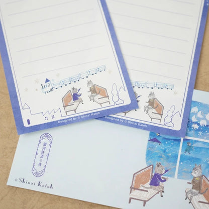 Kinose Printing Miyazawa Kenji Night on the Galactic Railroad II Mini Letter Set