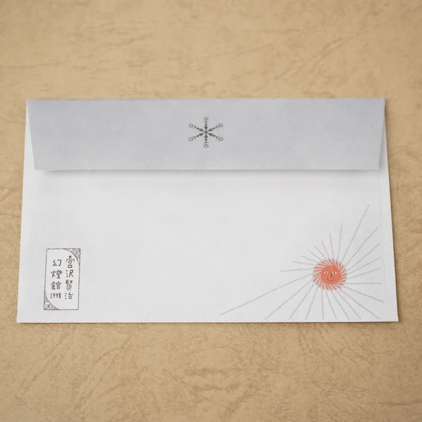 Kinose Printing Miyazawa Kenji ML-01007 Mini Letter Set