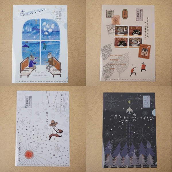 Kinose Printing Miyazawa Kenji MK-1998 Display Set