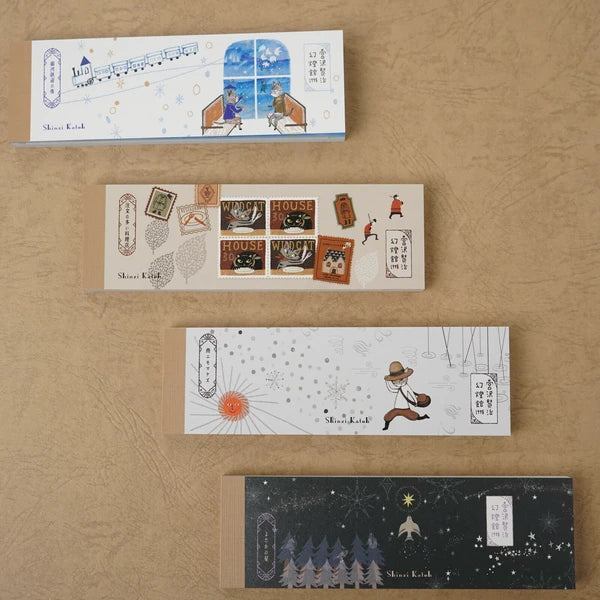 Kinose Printing Miyazawa Kenji MK-1998 Display Set