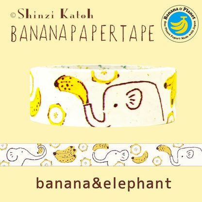 SEAL-DO PRINTING Banana Paper Decoration Tape - Banana and Elephant