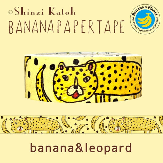 SEAL-DO PRINTING Banana Paper Decoration Tape - Banana & Leopard - Wholesale Pack