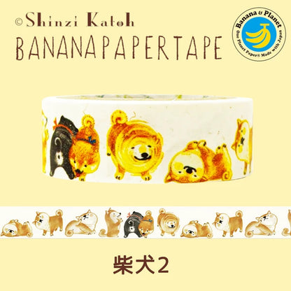 SEAL-DO PRINTING Banana Paper Decoration Tape - Shiba Inu 2