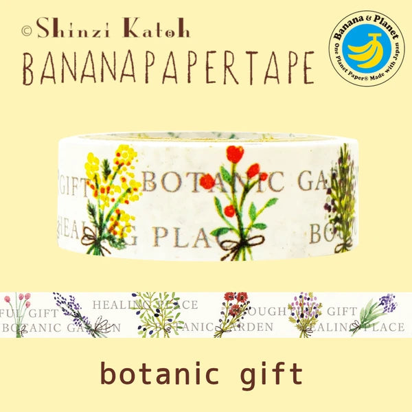 SEAL-DO PRINTING Banana Paper Decoration Tape - Botanic Gift Bouquet