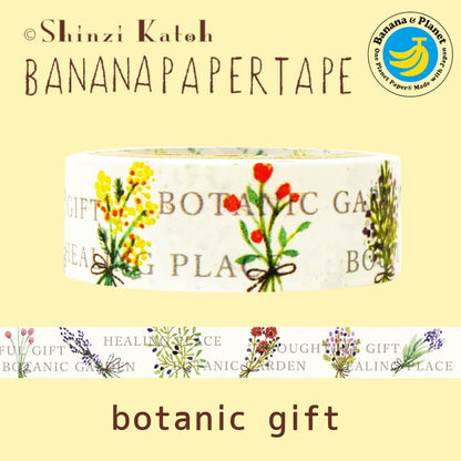 SEAL-DO PRINTING Banana Paper Decoration Tape - Botanic Gift Bouquet