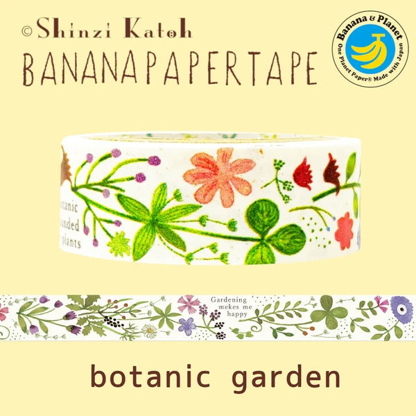 SEAL-DO PRINTING Banana Paper Decoration Tape - Botanic Garden