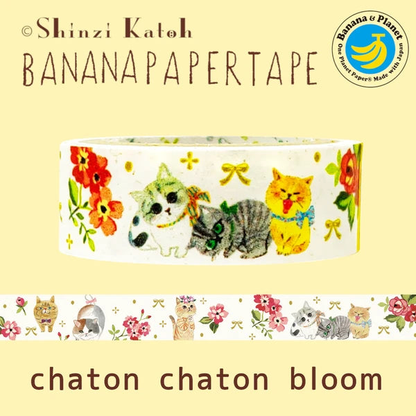SEAL-DO PRINTING Banana Paper Decoration Tape - Chaton Chaton Bloom