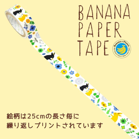 SEAL-DO PRINTING Banana Paper Decoration Tape - Chatting Rabbit