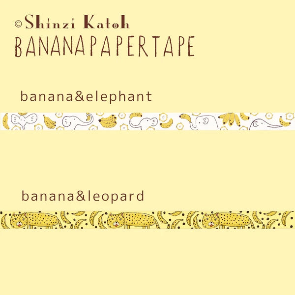 SEAL-DO PRINTING Banana Paper Decoration Tape Display Set