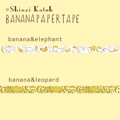 SEAL-DO PRINTING Banana Paper Decoration Tape Display Set