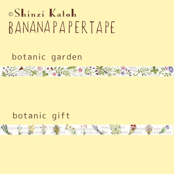 SEAL-DO PRINTING Banana Paper Decoration Tape Display Set