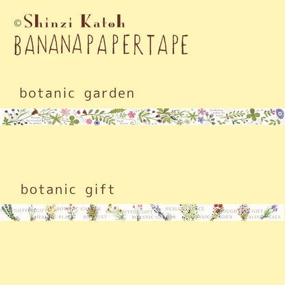 SEAL-DO PRINTING Banana Paper Decoration Tape Display Set