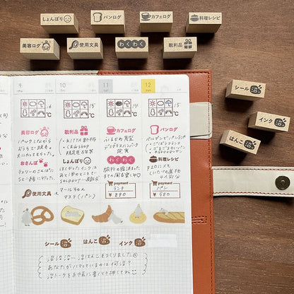 STAMP MARCHE Excited Vertical Rubber Stamp