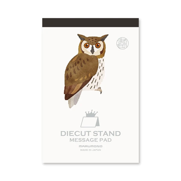 MARUMO PRINTING Die-Cut Stand Message Pad - Horned Owl - Additional product image