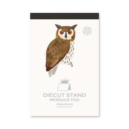 MARUMO PRINTING Die-Cut Stand Message Pad - Horned Owl - Additional product image