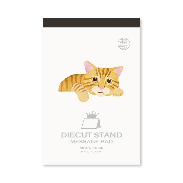MARUMO PRINTING Die-Cut Stand Message Pad - Orange Tabby Cat - Additional product image