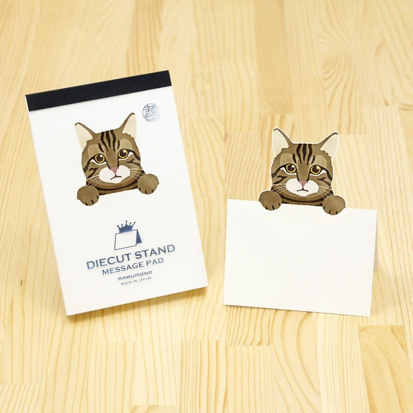 MARUMO PRINTING Die-Cut Stand Message Pad - Brown Tabby Cat - Wholesale Pack