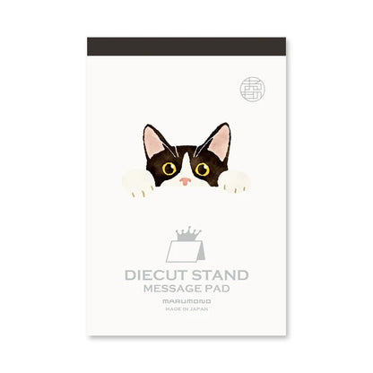MARUMO PRINTING Die-Cut Stand Message Pad - Hachiware Cat - Additional product image