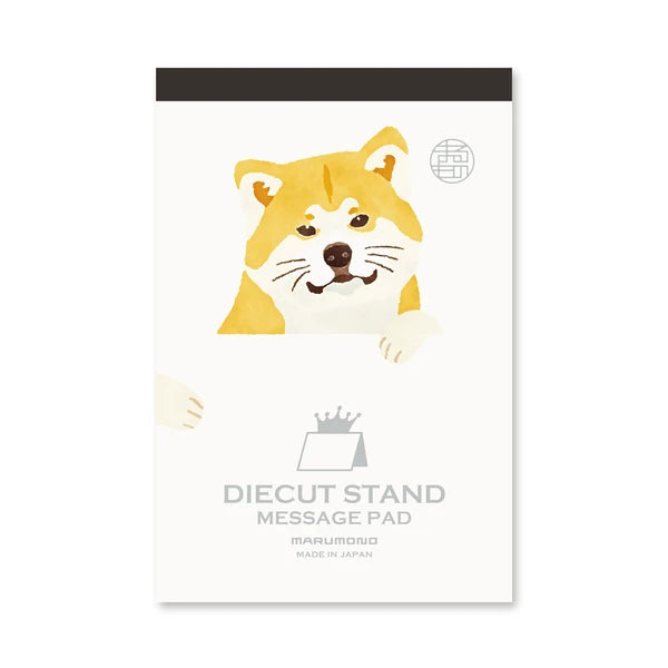 MARUMO PRINTING Die-Cut Stand Message Pad - Akita Dog - Additional product image