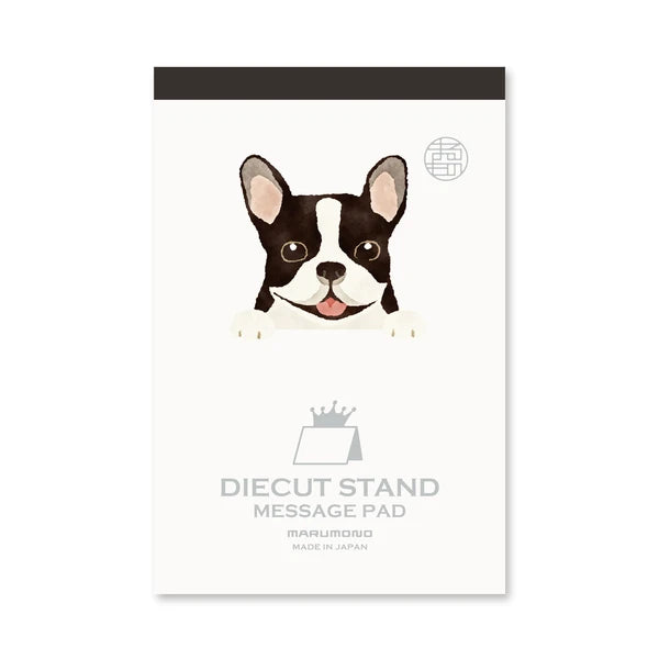 MARUMO PRINTING Die-Cut Stand Message Pad - French Bulldog - Additional product image