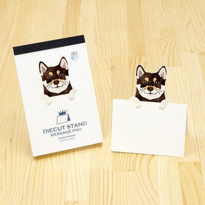MARUMO PRINTING Die-Cut Stand Message Pad - Black Shiba Dog - Wholesale Pack
