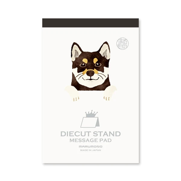 MARUMO PRINTING Die-Cut Stand Message Pad - Black Shiba Dog - Additional product image