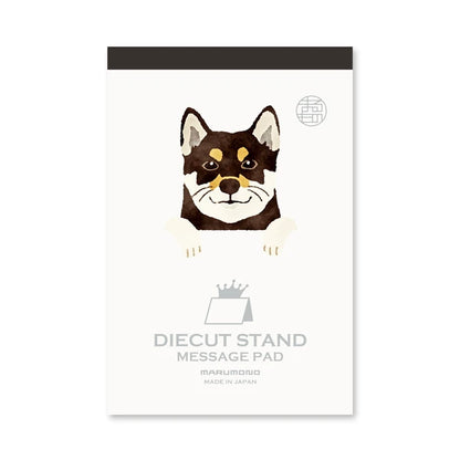 MARUMO PRINTING Die-Cut Stand Message Pad - Black Shiba Dog - Additional product image