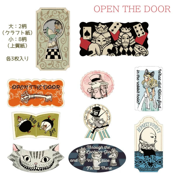 SEAL-DO PRINTING Alice in Wonderland Canned Flake Stickers - Open the Door