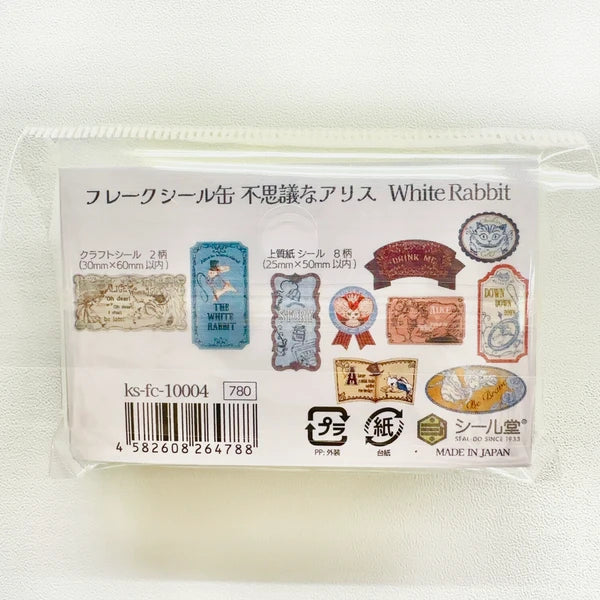 SEAL-DO PRINTING Alice in Wonderland Canned Flake Stickers - White Rabbit