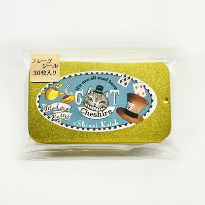 SEAL-DO PRINTING Alice in Wonderland Canned Flake Stickers - Golden Afternoon