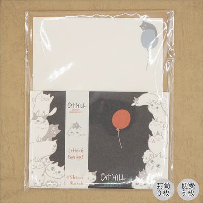 Kinose Printing Cat Hill Black Letter Set